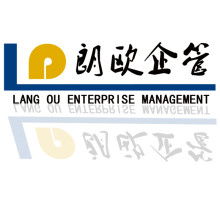 提升企業(yè)競爭力的關鍵 企業(yè)管理咨詢的價值與策略