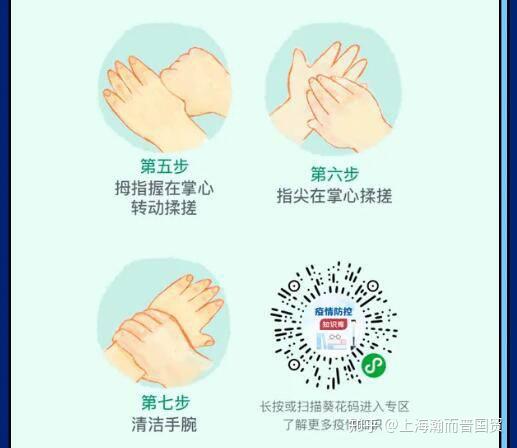 進(jìn)口貿(mào)易代理之冷鏈?zhǔn)称返牧鶈柫? />
</span>
<span id=