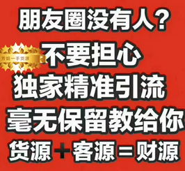 阿迪萊克童裝 廠家直供，一手貨源賦能您的批發(fā)與代理事業(yè)